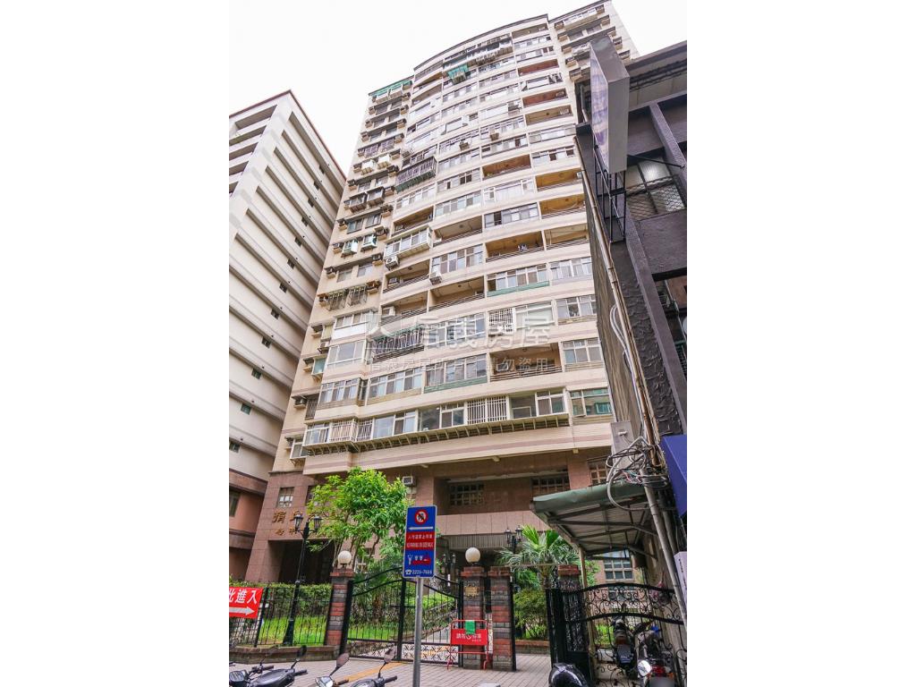 府中挑高一樓稀有釋出房屋室內格局與周邊環境