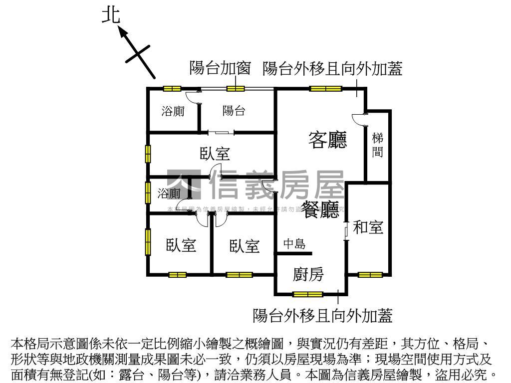 捷運中和站方正公寓三樓房屋室內格局與周邊環境