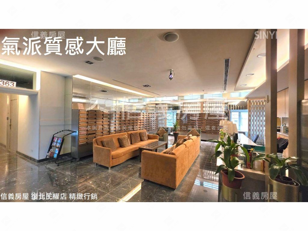 ＥＡＴ時尚館挑高美裝景觀房屋室內格局與周邊環境