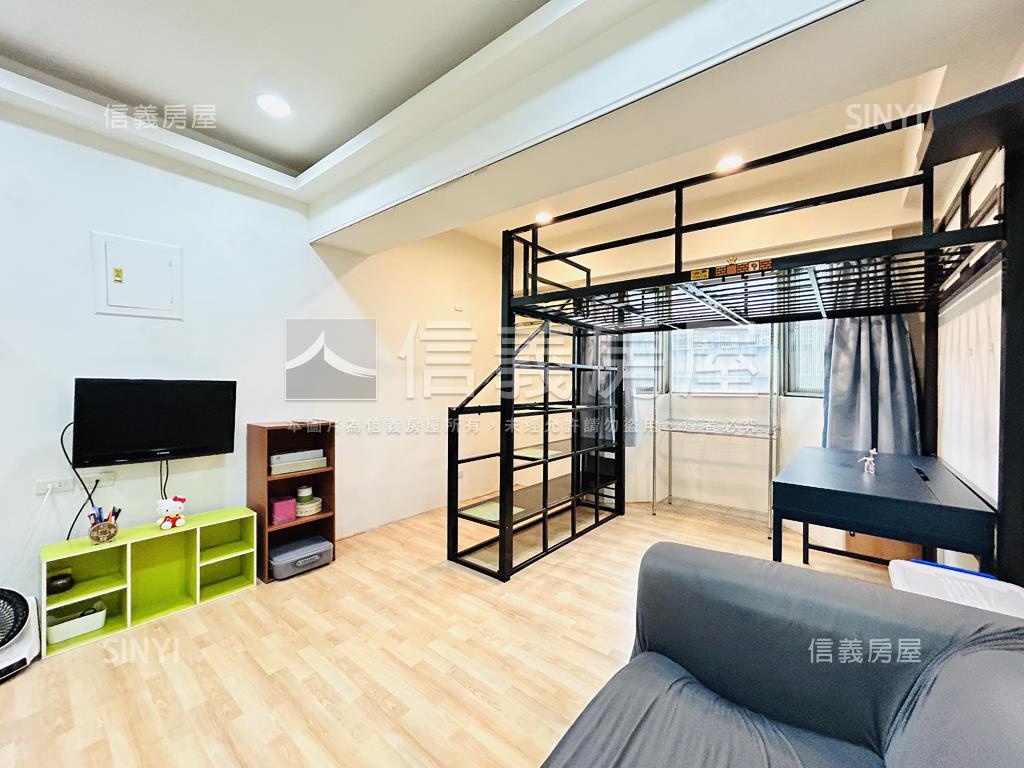 精緻的福利旺房屋室內格局與周邊環境