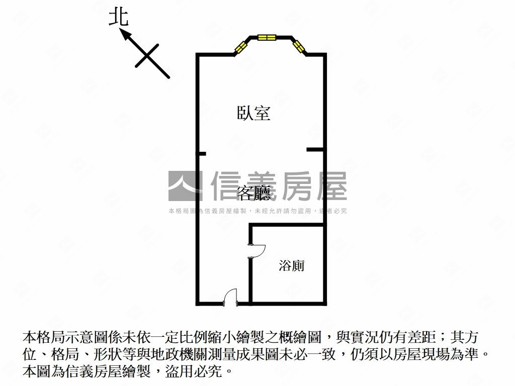 精緻的福利旺房屋室內格局與周邊環境