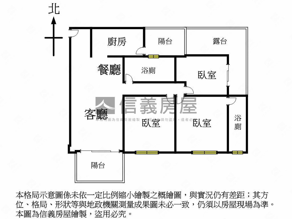 櫻花知殷朝南３房平車房屋室內格局與周邊環境