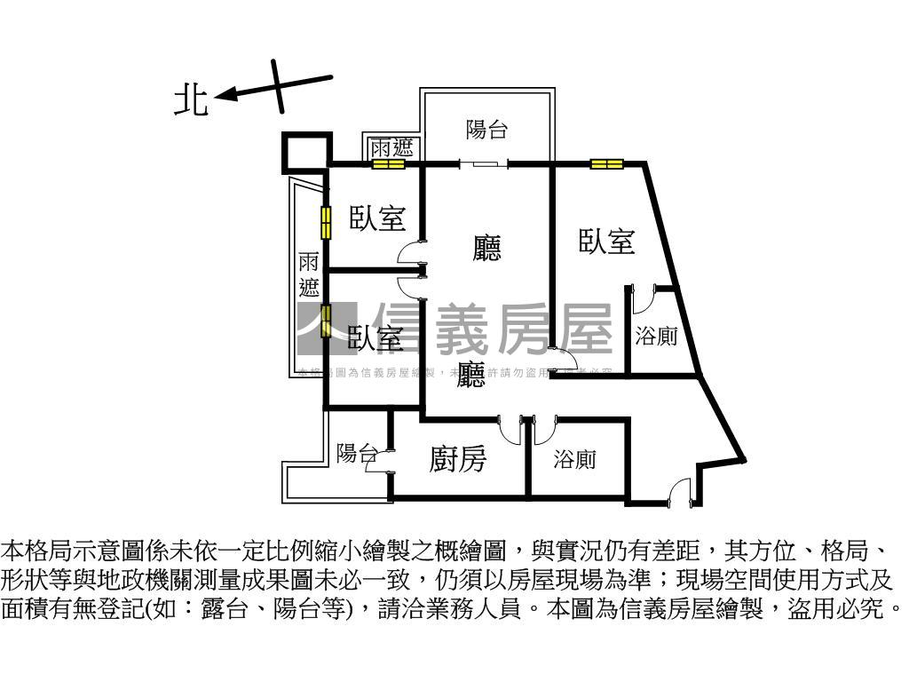 鼎和高樓雙面採光三房房屋室內格局與周邊環境