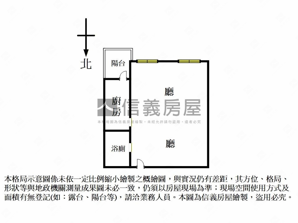 百邑９樓朝南戶房屋室內格局與周邊環境