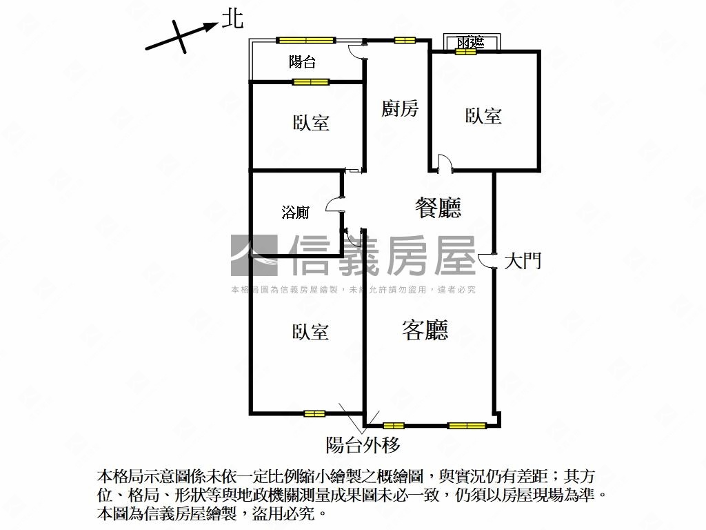 凡賽斯次高樓景觀３房房屋室內格局與周邊環境