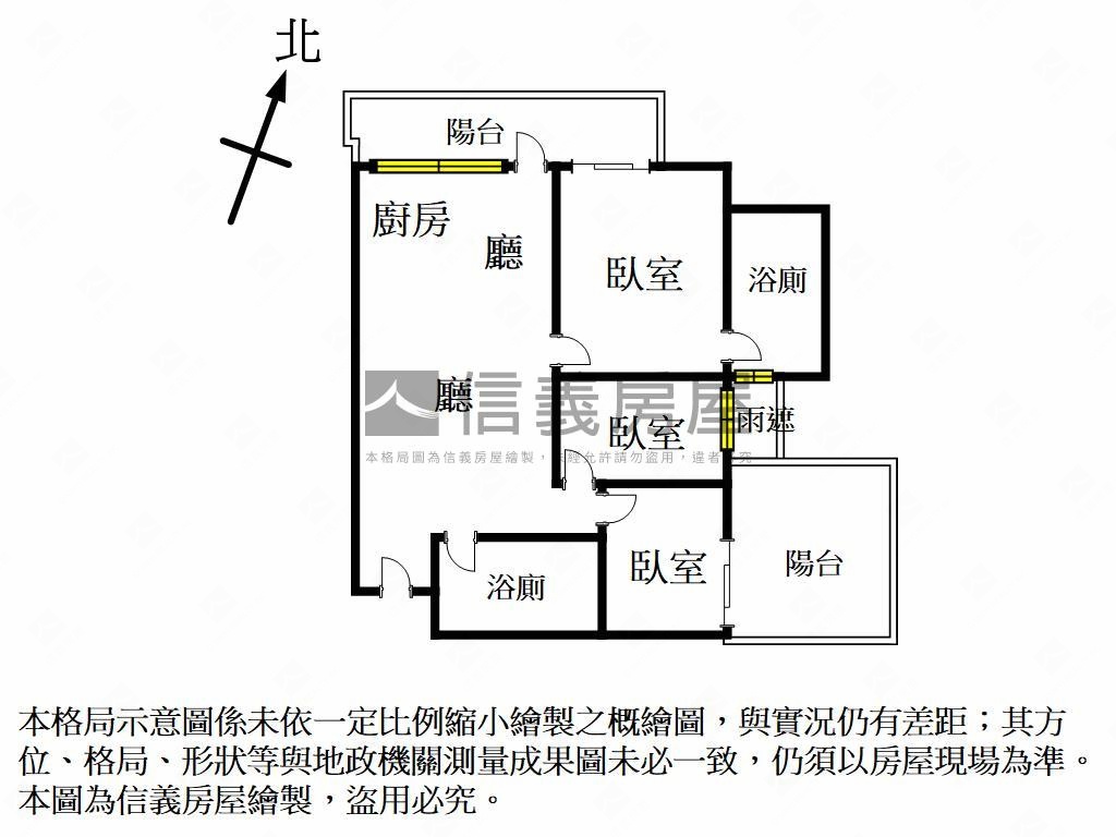 靜賞愛河・高景三房平車房屋室內格局與周邊環境