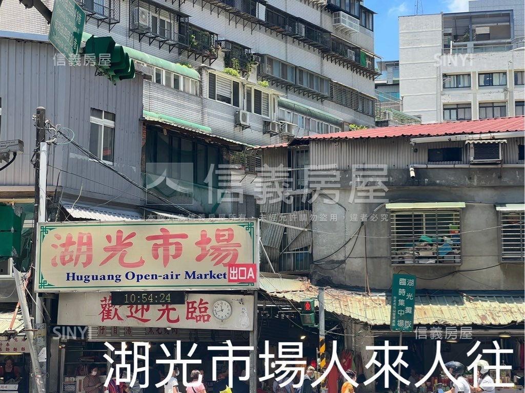康寧國小旁溫馨成家房屋室內格局與周邊環境