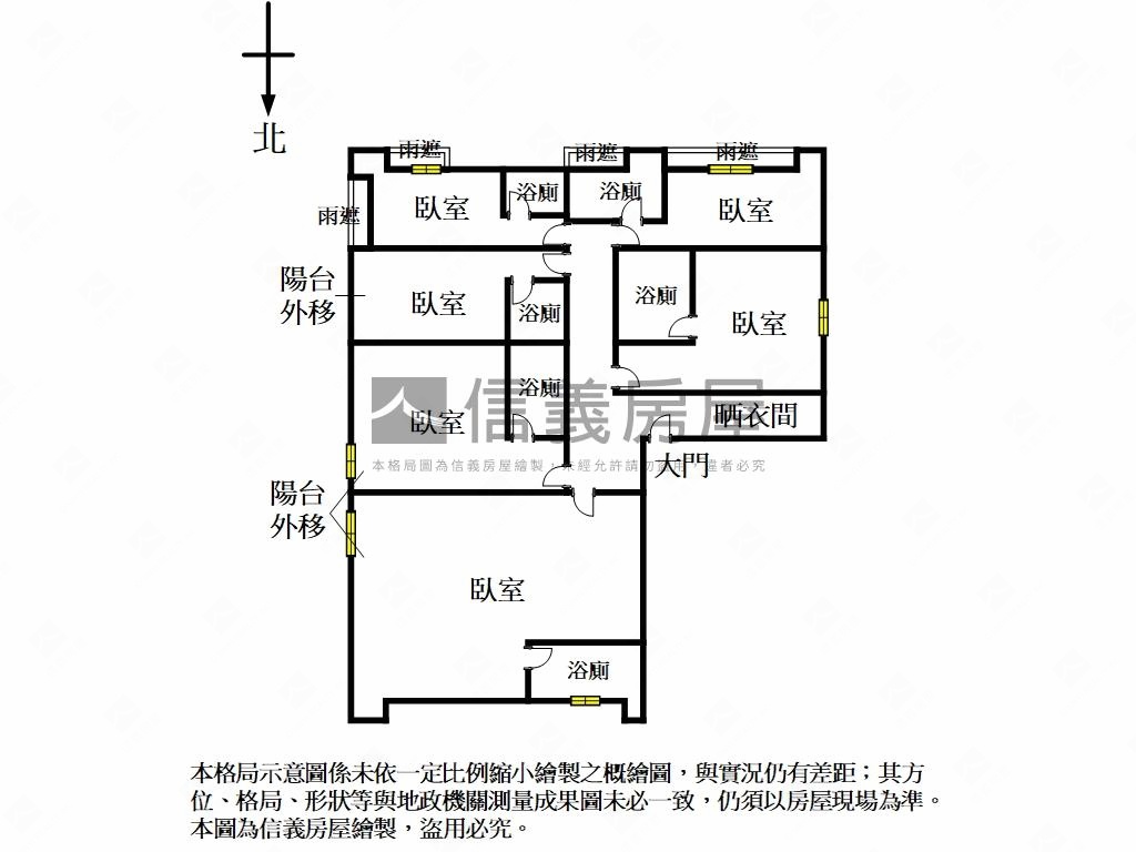 東區安東街好宅近校區房屋室內格局與周邊環境