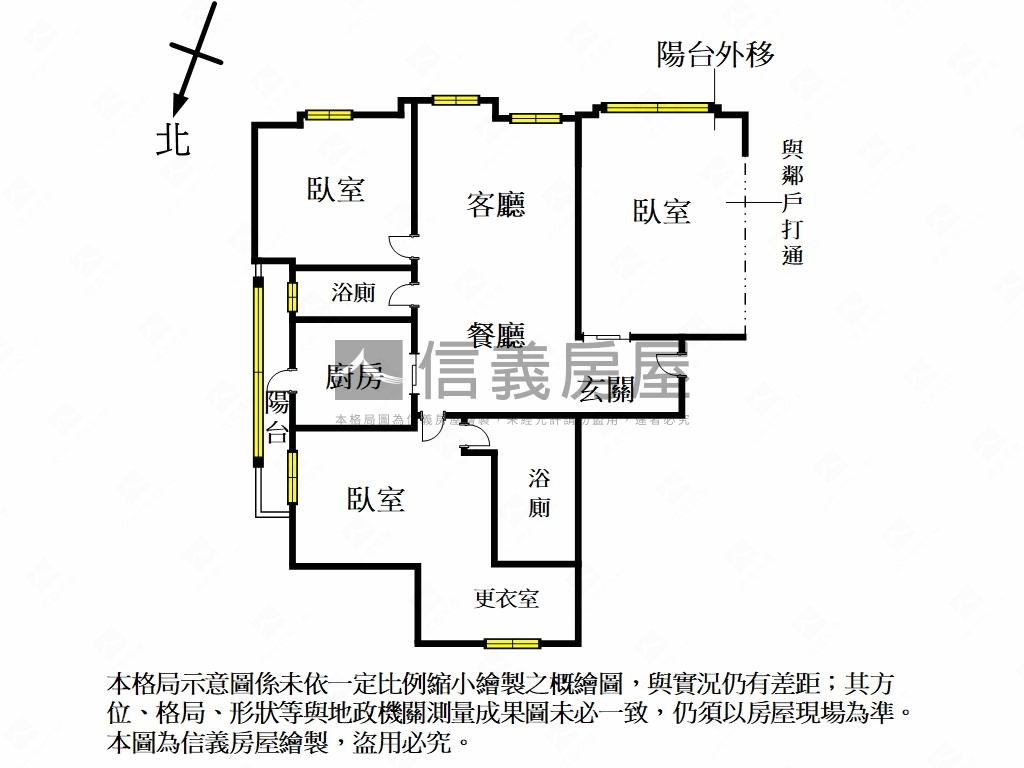 高樓美景東源翠堤房屋室內格局與周邊環境