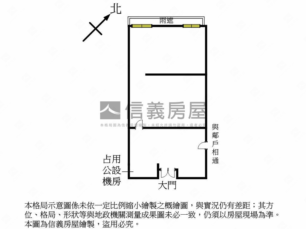 中山ＣＥＮＴＥＲ房屋室內格局與周邊環境