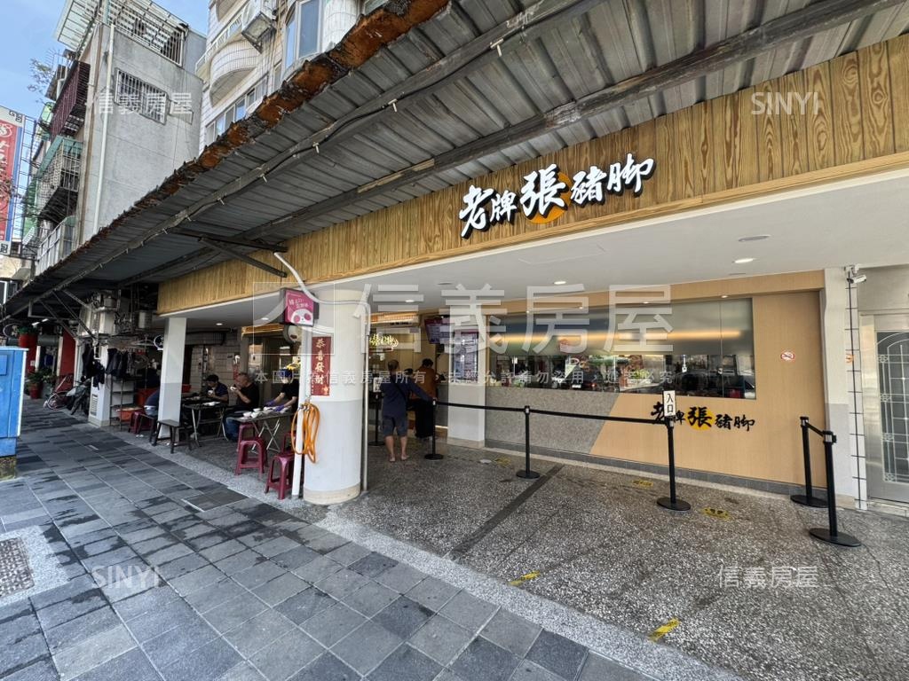 民族西路住四透天珠寶盒房屋室內格局與周邊環境