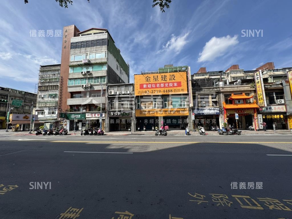 民族西路住四透天珠寶盒房屋室內格局與周邊環境