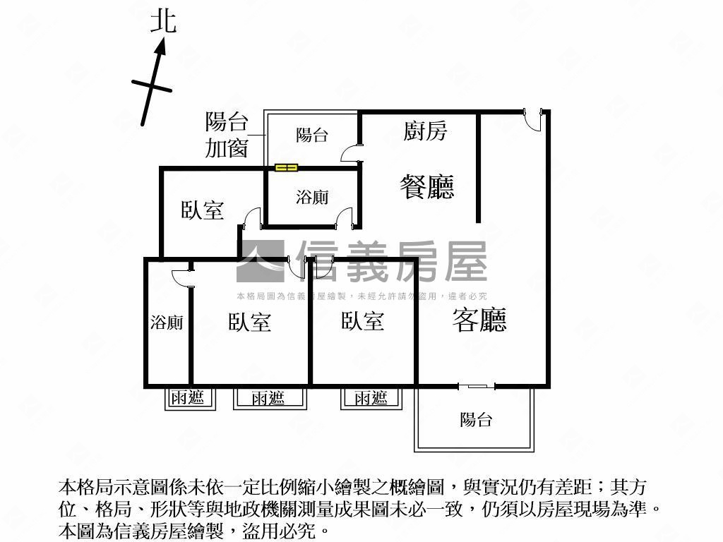 美樂地視野戶三房平車房屋室內格局與周邊環境