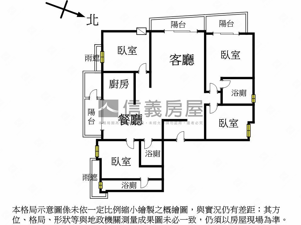 九重奏新灣區名邸房屋室內格局與周邊環境