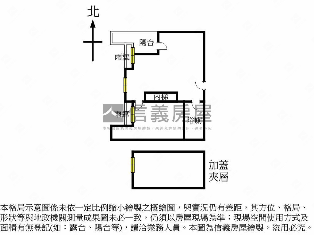 Ａ３捷運最高峰八方來財房屋室內格局與周邊環境