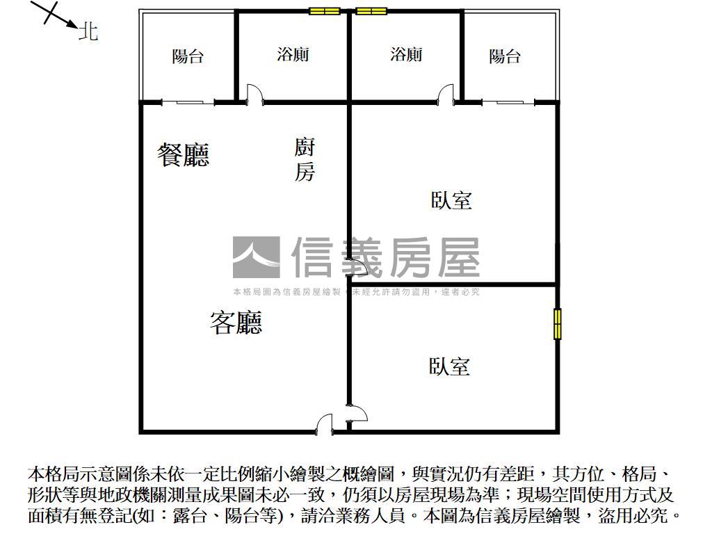 ＬＭ春池社區最低價美兩房房屋室內格局與周邊環境