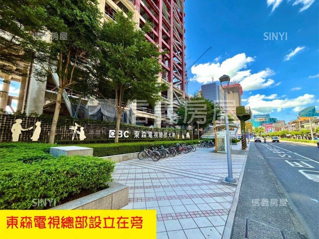 都廳大院Ｈ棟２房面公園房屋室內格局與周邊環境