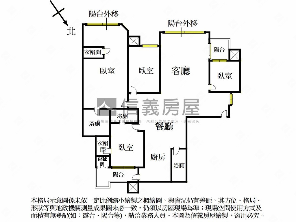 專任湯泉首席河岸美景房屋室內格局與周邊環境