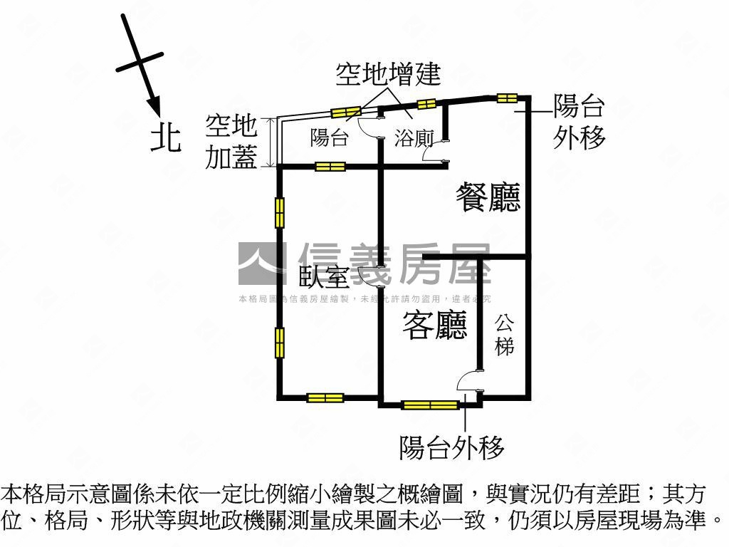 丹鳳捷運邊間採光二樓美寓房屋室內格局與周邊環境