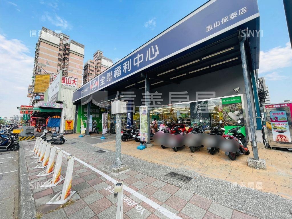 瑞隆五甲景觀大四房車位房屋室內格局與周邊環境