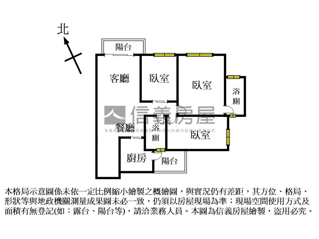 富宇御琚質感裝潢美三房房屋室內格局與周邊環境