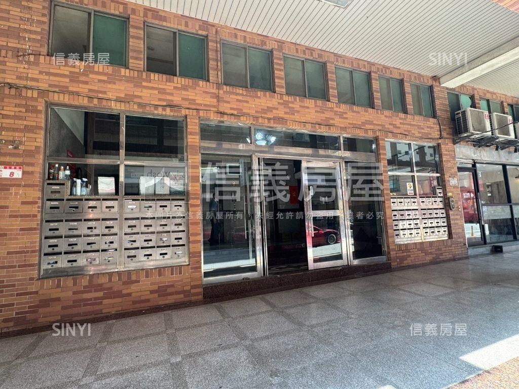 Ａ８【活房子】挑高大空間房屋室內格局與周邊環境