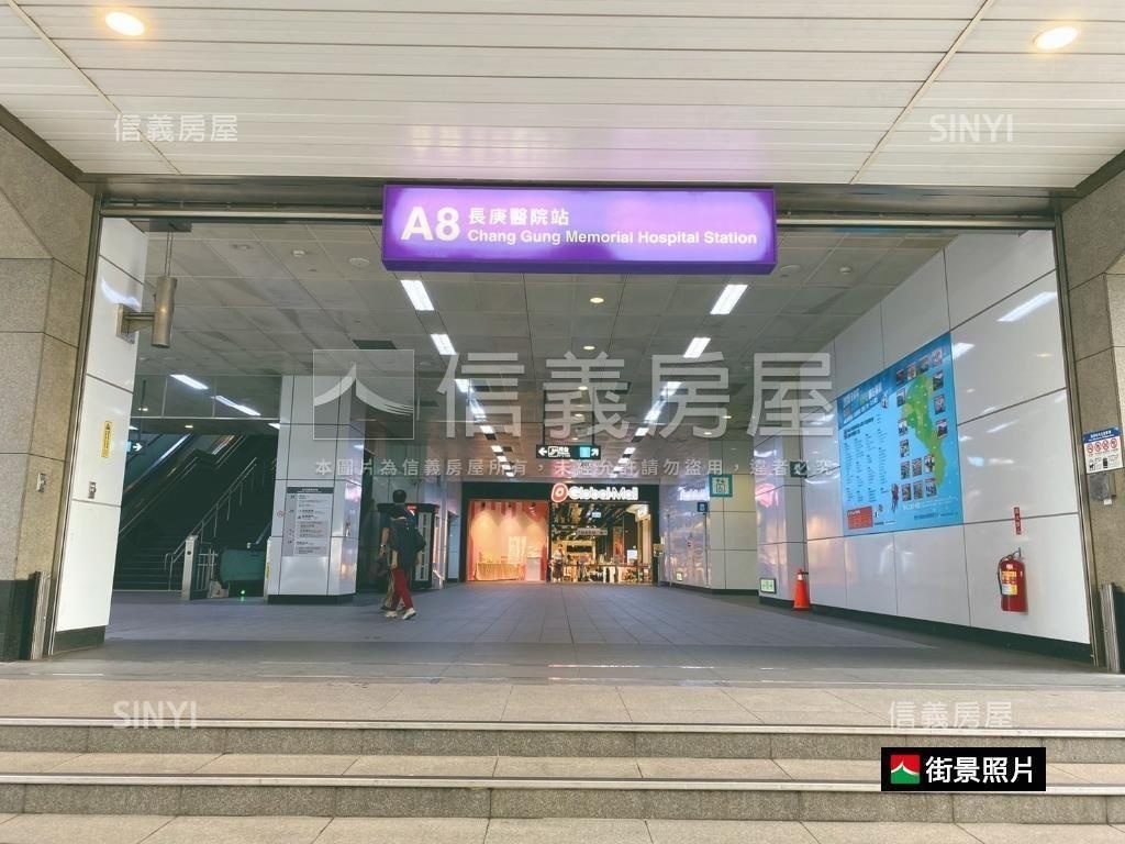 Ａ８【活房子】挑高大空間房屋室內格局與周邊環境