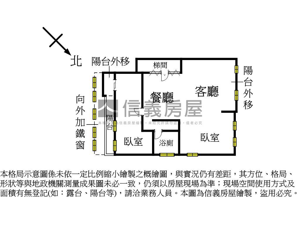 國泰建設三面採光方正２樓房屋室內格局與周邊環境