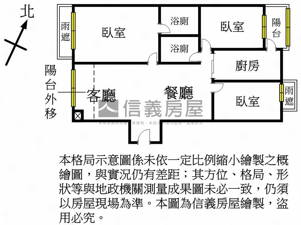優美質感大清旭日三房車位房屋室內格局與周邊環境