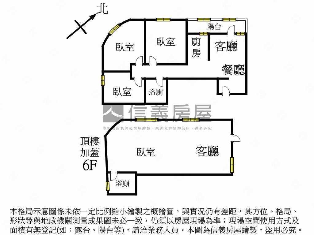 安邦公園明亮加倍居房屋室內格局與周邊環境