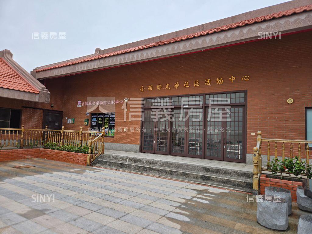雲林台西光華段乙建與農地房屋室內格局與周邊環境