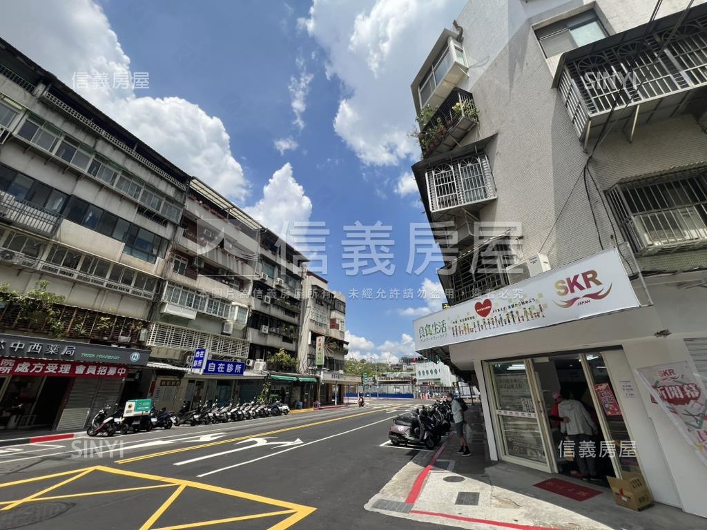 ⭐中坡南路大空間好宅房屋室內格局與周邊環境