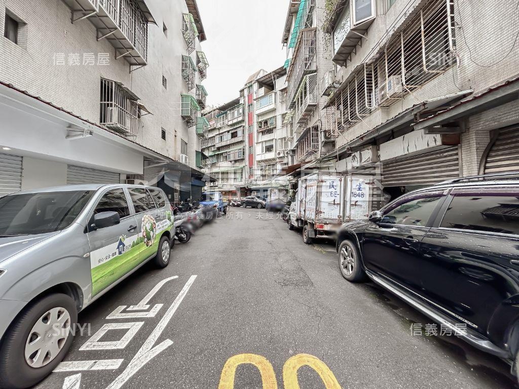 ⭐中坡南路大空間好宅房屋室內格局與周邊環境