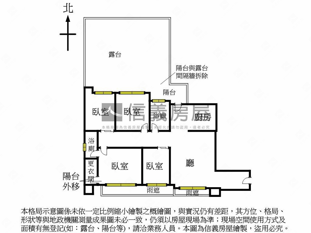 上水社區稀有釋出四房車位房屋室內格局與周邊環境