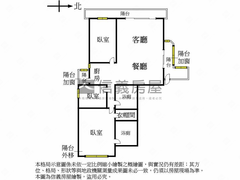 可約看☀滿庭芳邊間吉品房屋室內格局與周邊環境