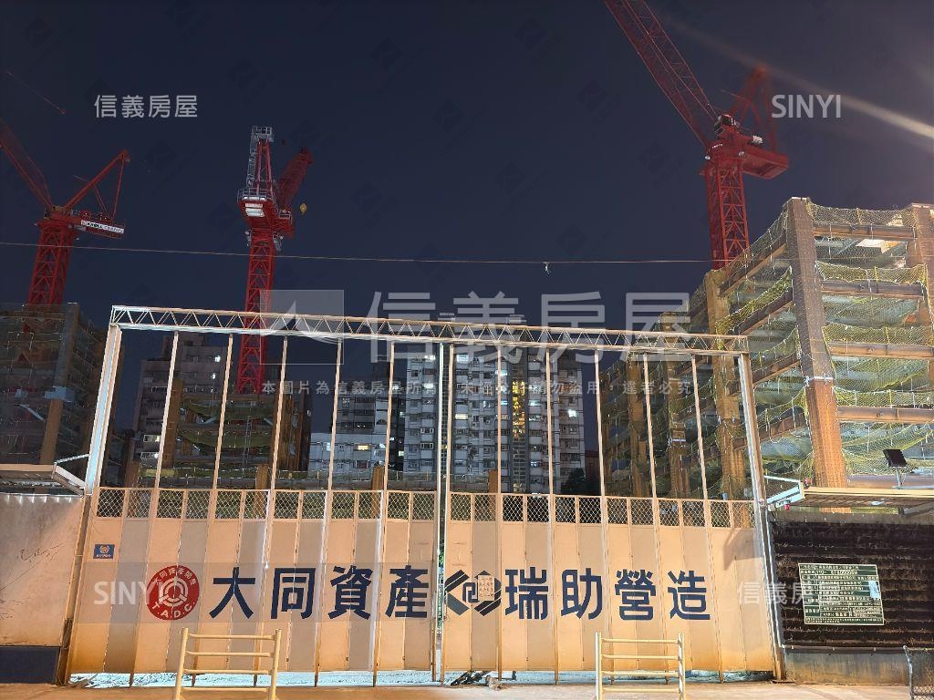 買方服務費１％大同莊園Ⅲ房屋室內格局與周邊環境