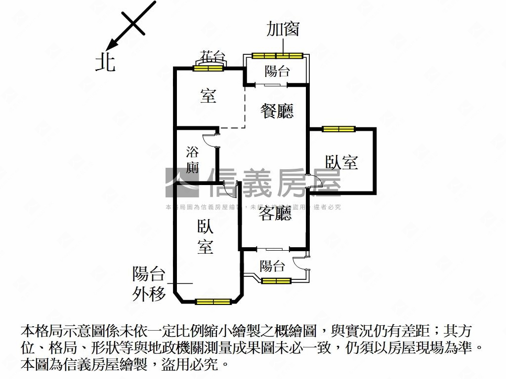 金色大地邊間高樓美屋房屋室內格局與周邊環境