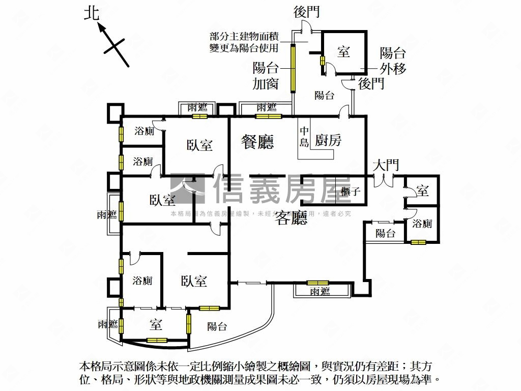 福樺謙邸玉璽謐境奢華豪邸房屋室內格局與周邊環境