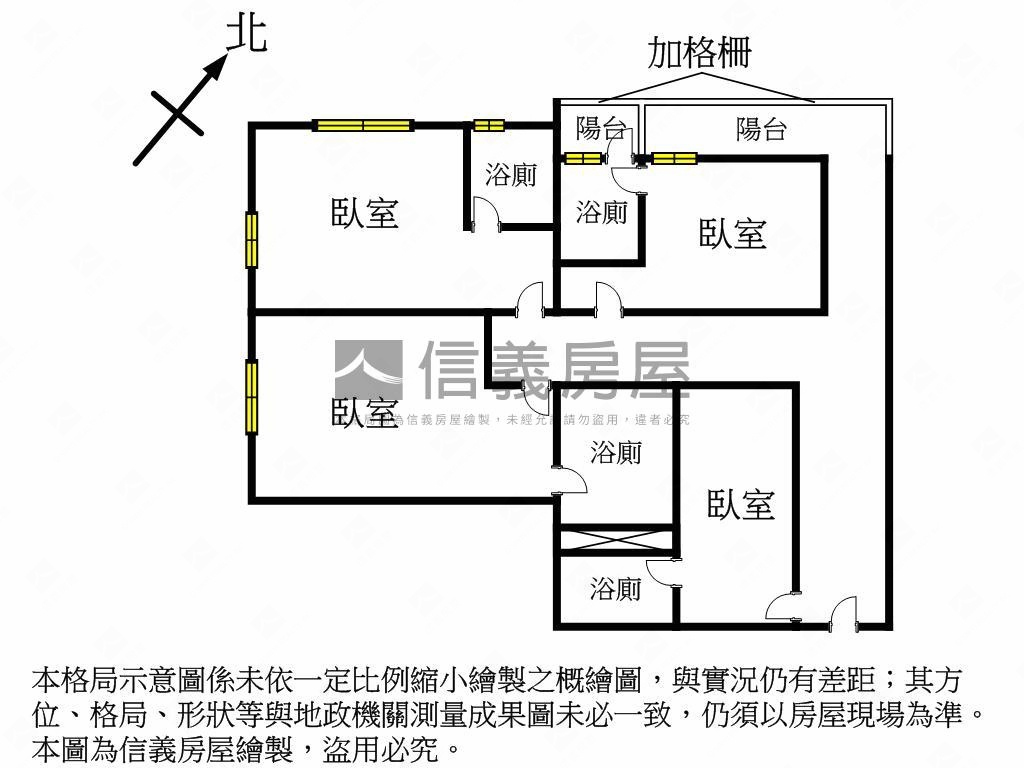 台電大樓捷運－師大四韻房屋室內格局與周邊環境
