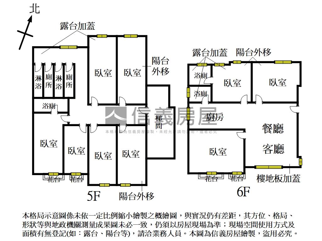木新路三段獨棟電梯大戶房屋室內格局與周邊環境