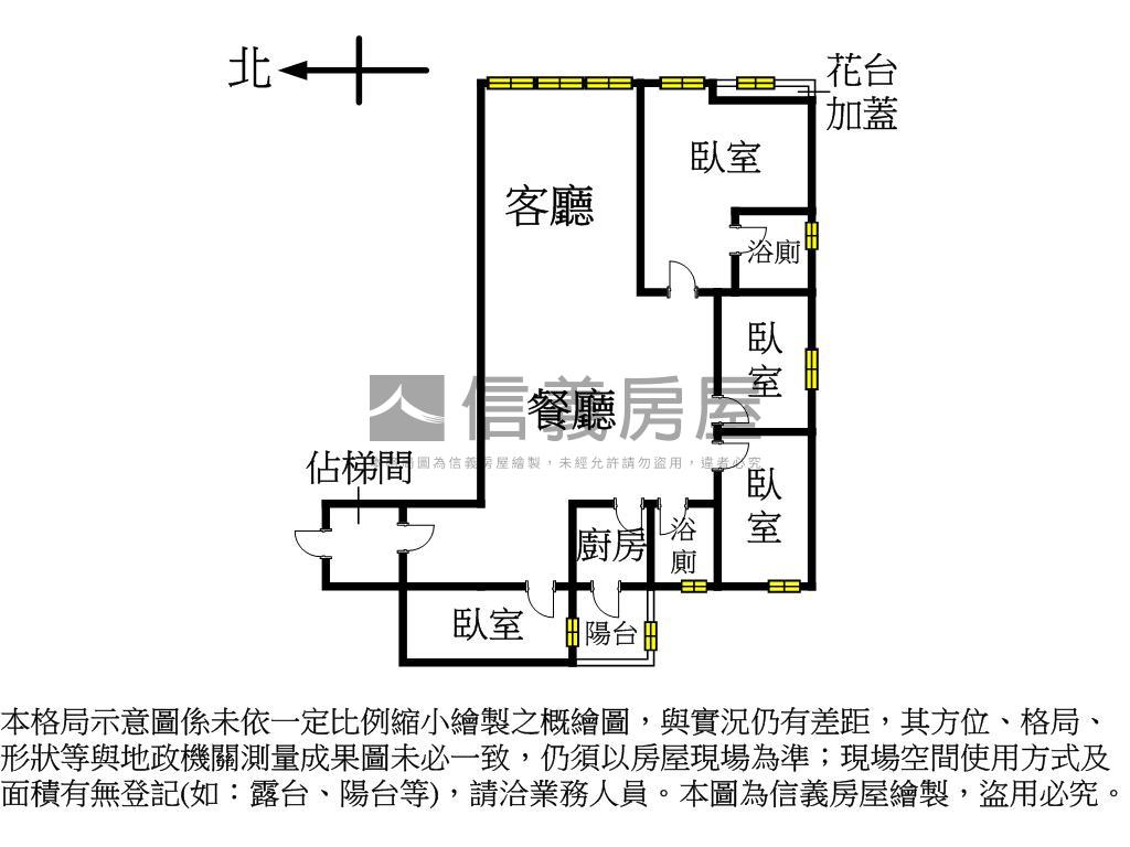 近捷運站電梯三房振榮天廈房屋室內格局與周邊環境