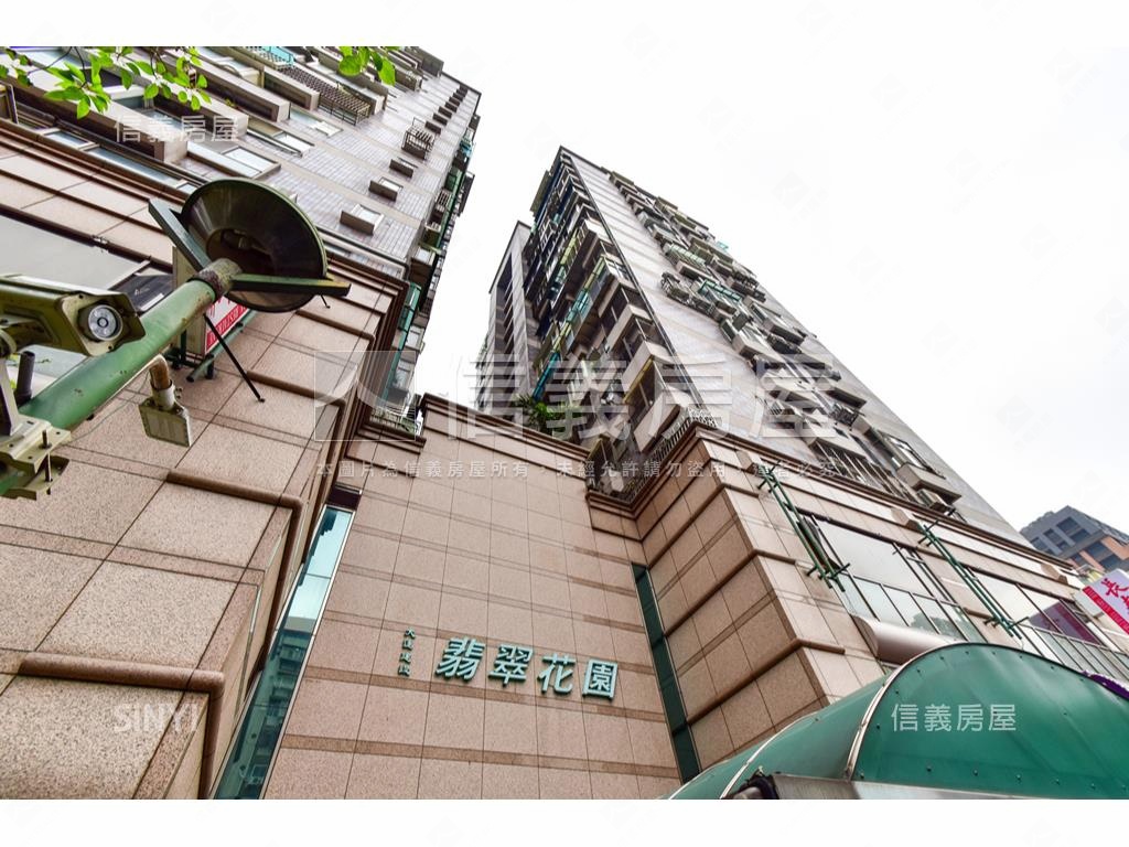 翡翠花園成家美宅房屋室內格局與周邊環境