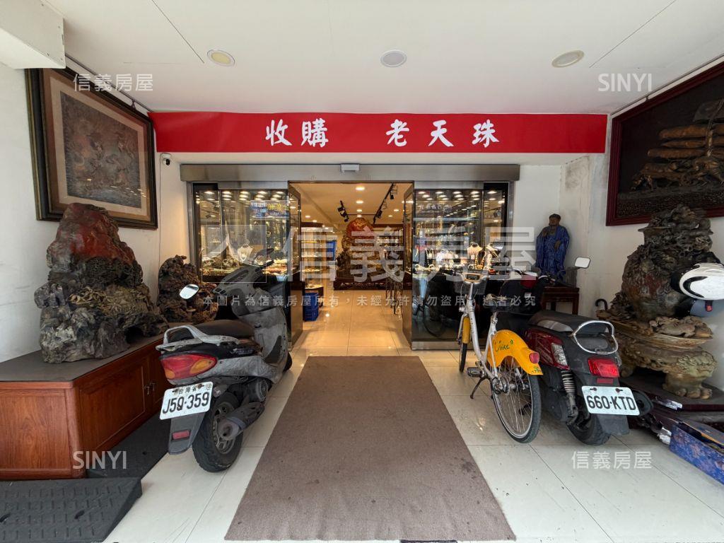 建國花市面寬㊖璀璨金店面房屋室內格局與周邊環境