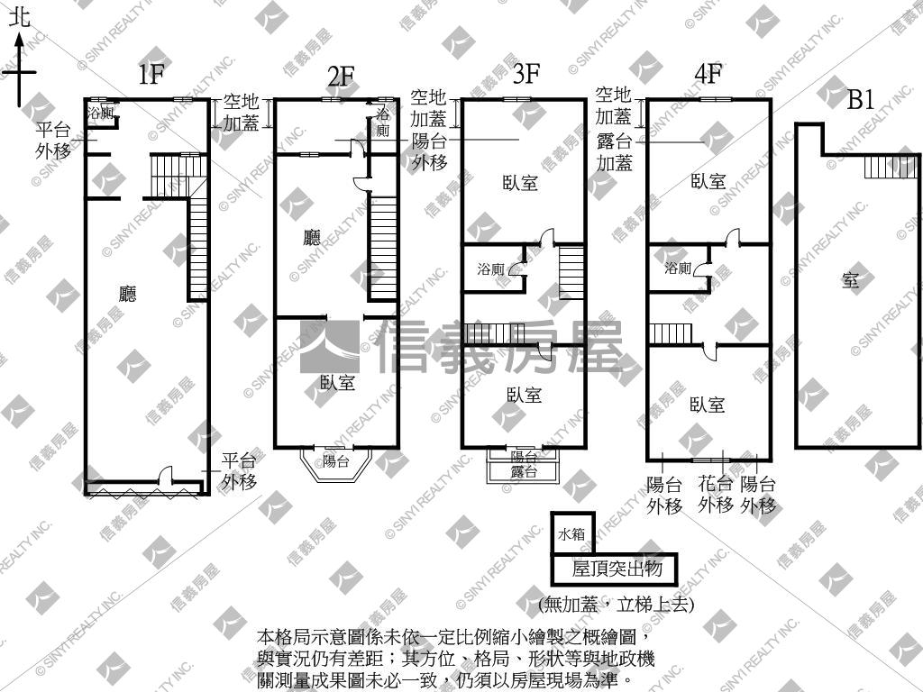 中國醫人口密度高金透店房屋室內格局與周邊環境