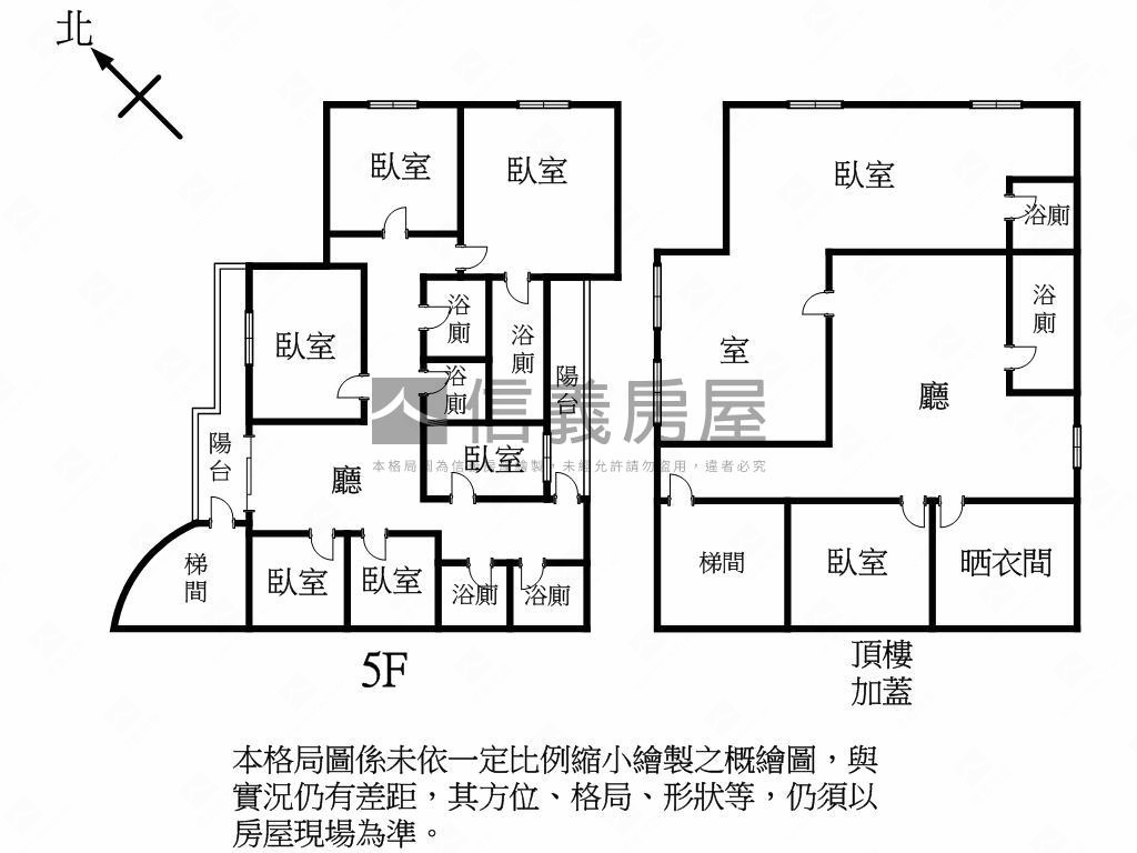 近ＡＩＴ邊間採光大空間房屋室內格局與周邊環境
