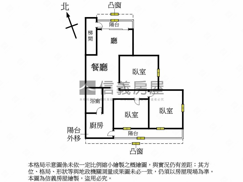 保安街邊間二樓公寓房屋室內格局與周邊環境