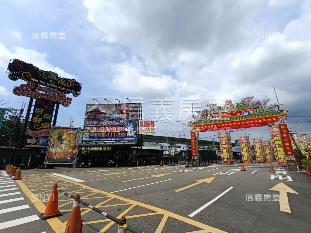 保安街邊間二樓公寓房屋室內格局與周邊環境