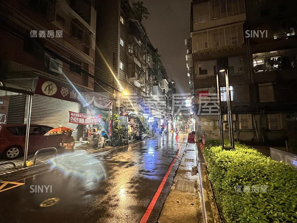 哈佛名第高樓房屋室內格局與周邊環境