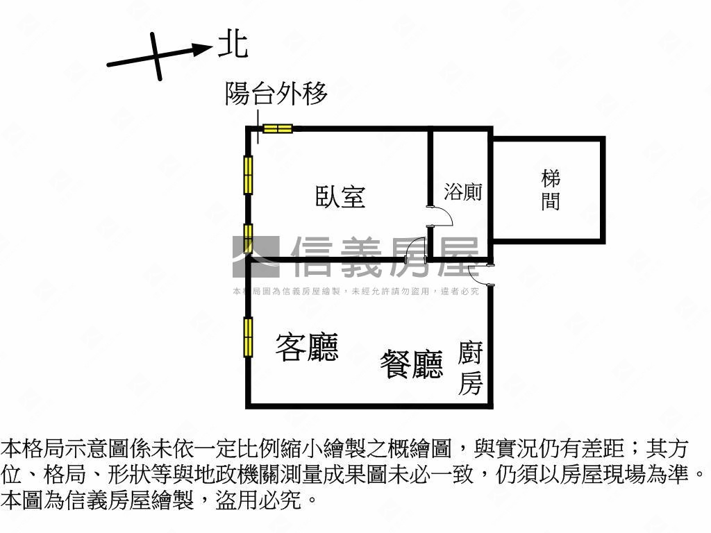 哈佛名第高樓房屋室內格局與周邊環境