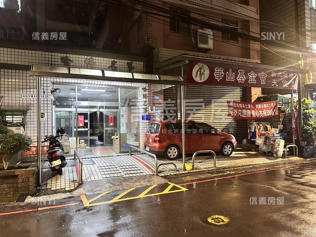 哈佛名第高樓房屋室內格局與周邊環境